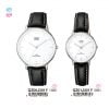 Jam Tangan Couple Q&Q Original QZ00J301Y & QZ01J301Y