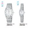 Jam Tangan Couple Q&Q Original VN20J204Y & VN21J204Y