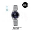 Jam Tangan Analog Q&Q Original QZ57J238Y