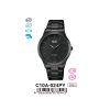 Q&Q C10A024PY Jam Tangan Pria