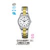 Q&Q C11A005PY Jam Tangan Wanita