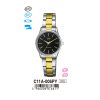 Q&Q C11A006PY Jam Tangan Wanita