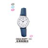 Q&Q C66A006PY Jam Tangan Wanita