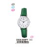 Q&Q C66A008PY Jam Tangan Wanita