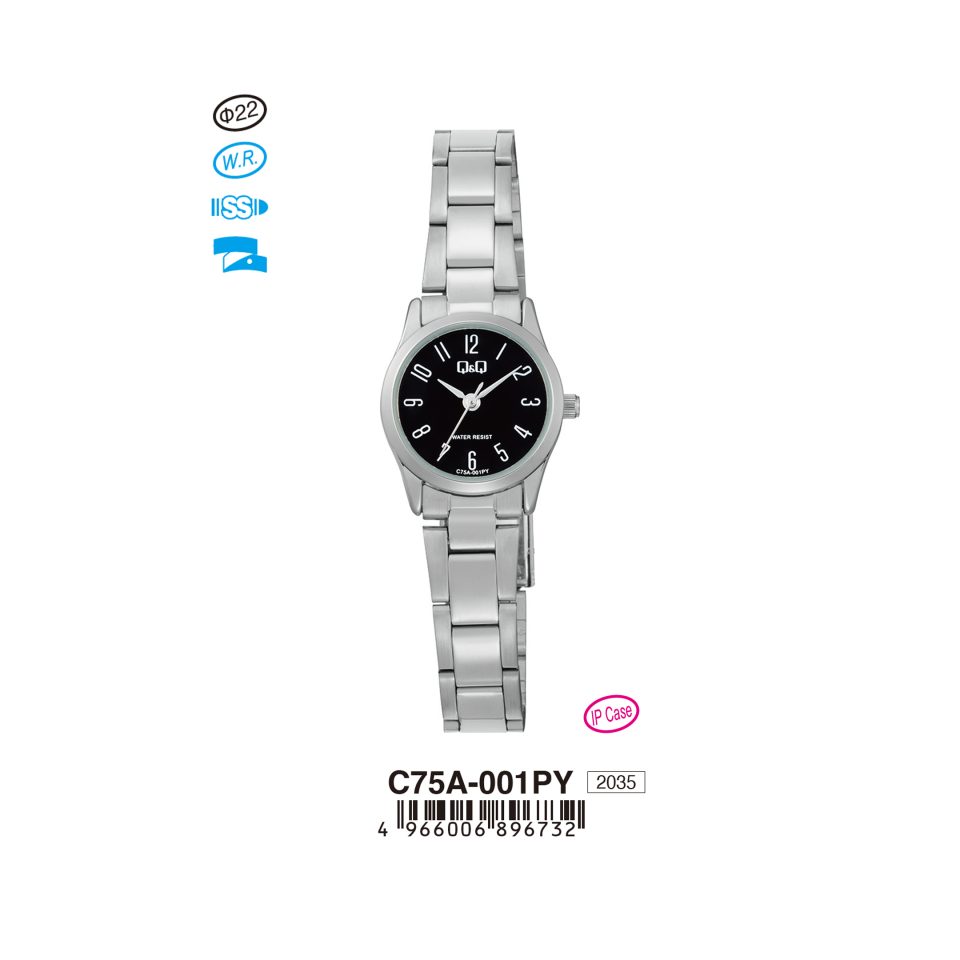 Q&Q C75A