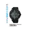 Q&Q GW85J005Y Jam Tangan Pria Combinasi