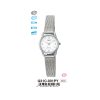 Q&Q Q31C001PY Jam Tangan Wanita