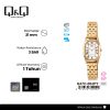 Q&Q Q47C004PY Jam Tangan Wanita