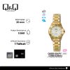 Q&Q Q88B-004PY  Jam tangan original Jepang dengan desain elegan dan mesin quartz yang akurat.