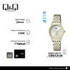 Q&Q QZ81J401PY Jam Tangan Wanita