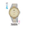 Q&Q S21A007VY Jam Tangan Pria