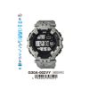 Q&Q G30A002VY Jam Tangan Pria