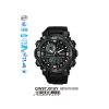 Q&Q GW87J010Y Jam Tangan Pria Combinasi