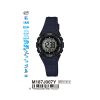 Q&Q M187J007Y Jam Tangan Pria dan Wanita
