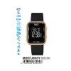 Q&Q M207J003Y Jam Tangan Pria Wanita