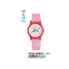 Q&Q V23A008VY Jam Tangan Anak
