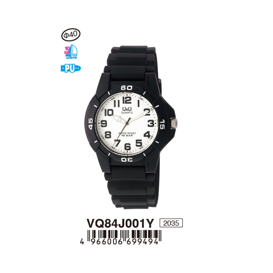 Q&Q VQ84