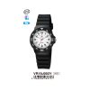 Q&Q VR19J003Y Jam Tangan Wanita