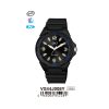 Q&Q VS44J008Y Jam Tangan Pria
