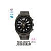 Q&Q A56A004PY Jam Tangan Pria
