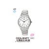 Q&Q C02A004PY Jam Tangan Pria