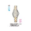 Q&Q C05A019PY Jam Tangan Wanita