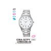 Q&Q C08A027PY Jam Tangan Pria