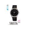 Q&Q C10A011PY Jam Tangan Pria