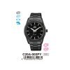 Q&Q C20A003PY Jam Tangan Pria
