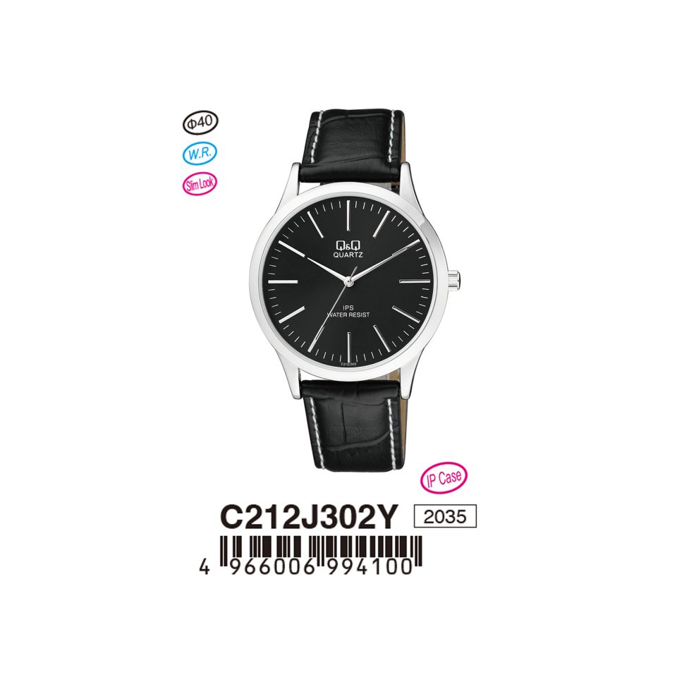 Q&Q C212