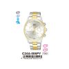 Q&Q C24A006PY Jam Tangan Pria