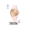 Q&Q C25A003PY Jam Tangan Wanita