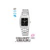 Q&Q C26A003PY Jam Tangan Wanita