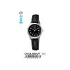 Q&Q C53A006VY Jam Tangan Wanita