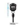 Q&Q G36A001VY Stopwatch Jam Tangan Pria