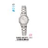 Q&Q Q84C001PY Jam Tangan Wanita