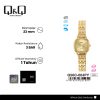 Q&Q Q56C004PY Jam Tangan Wanita