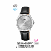 Q&Q Q93A-002PY Jam Tangan Pria
