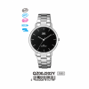 Q&Q QZ00-202Y Jam Tangan Pria