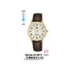 Q&Q S03A-010PY Jam Tangan Wanita