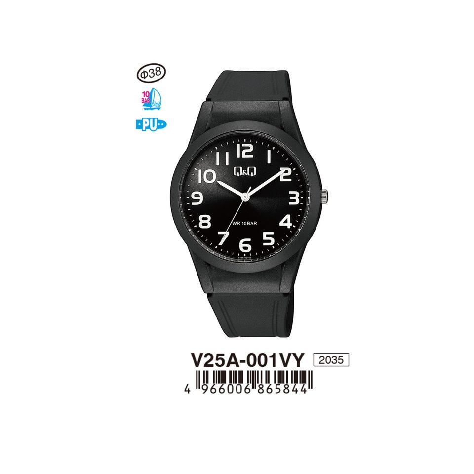 Q&Q V25A